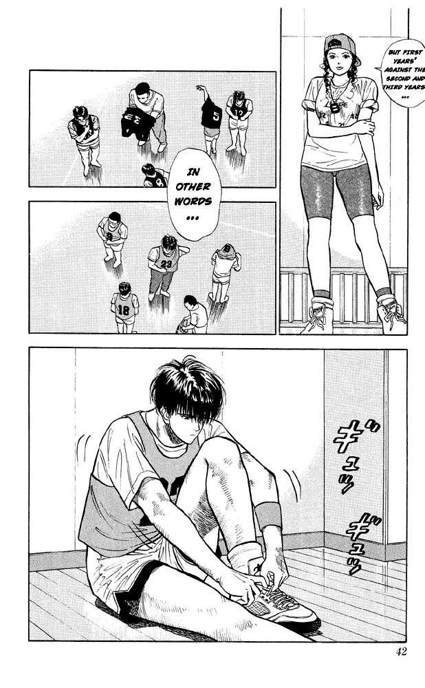 Slam Dunk Chapter 11 13